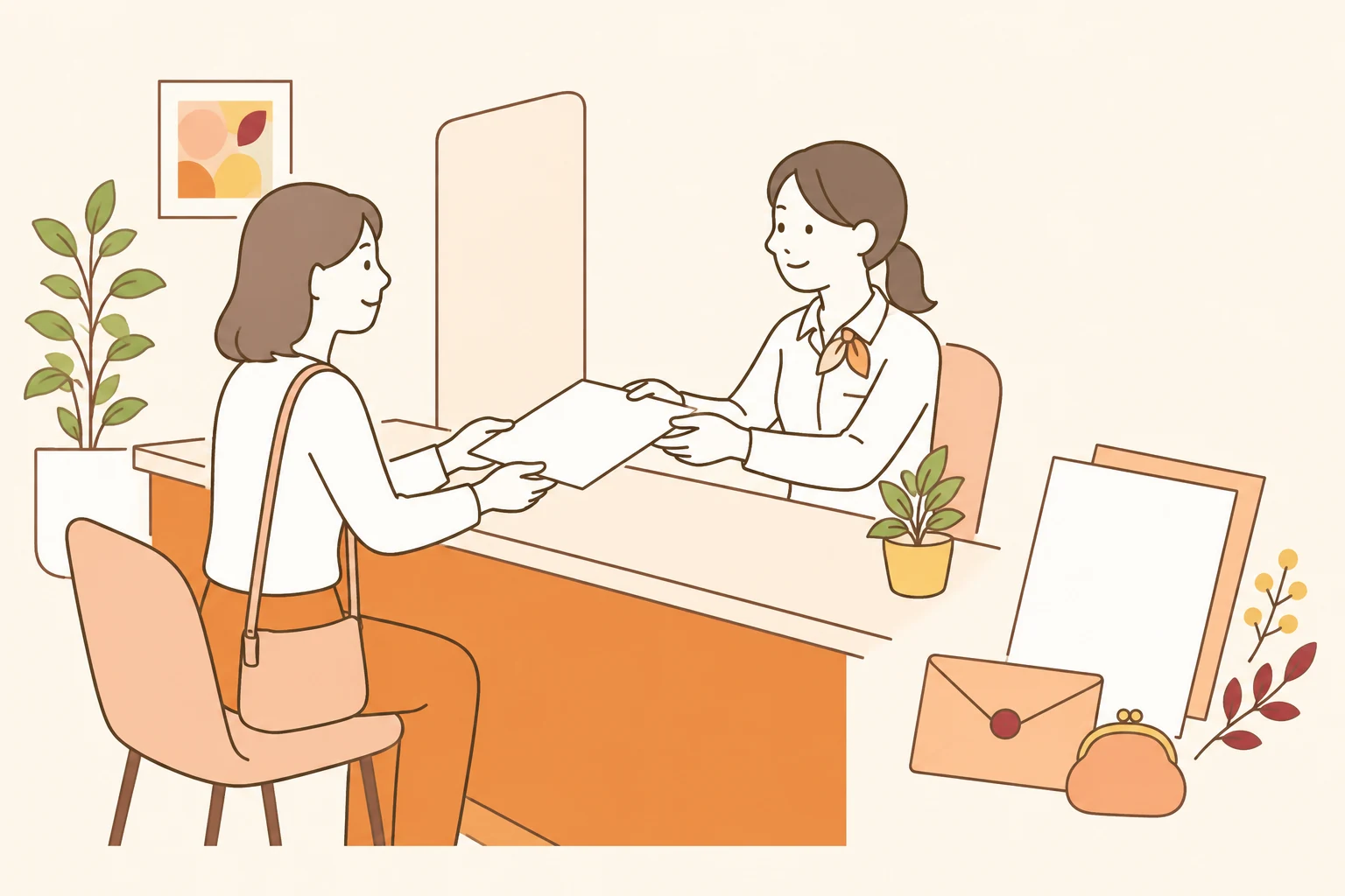 窓口で支援制度の申請について相談する女性のイラスト