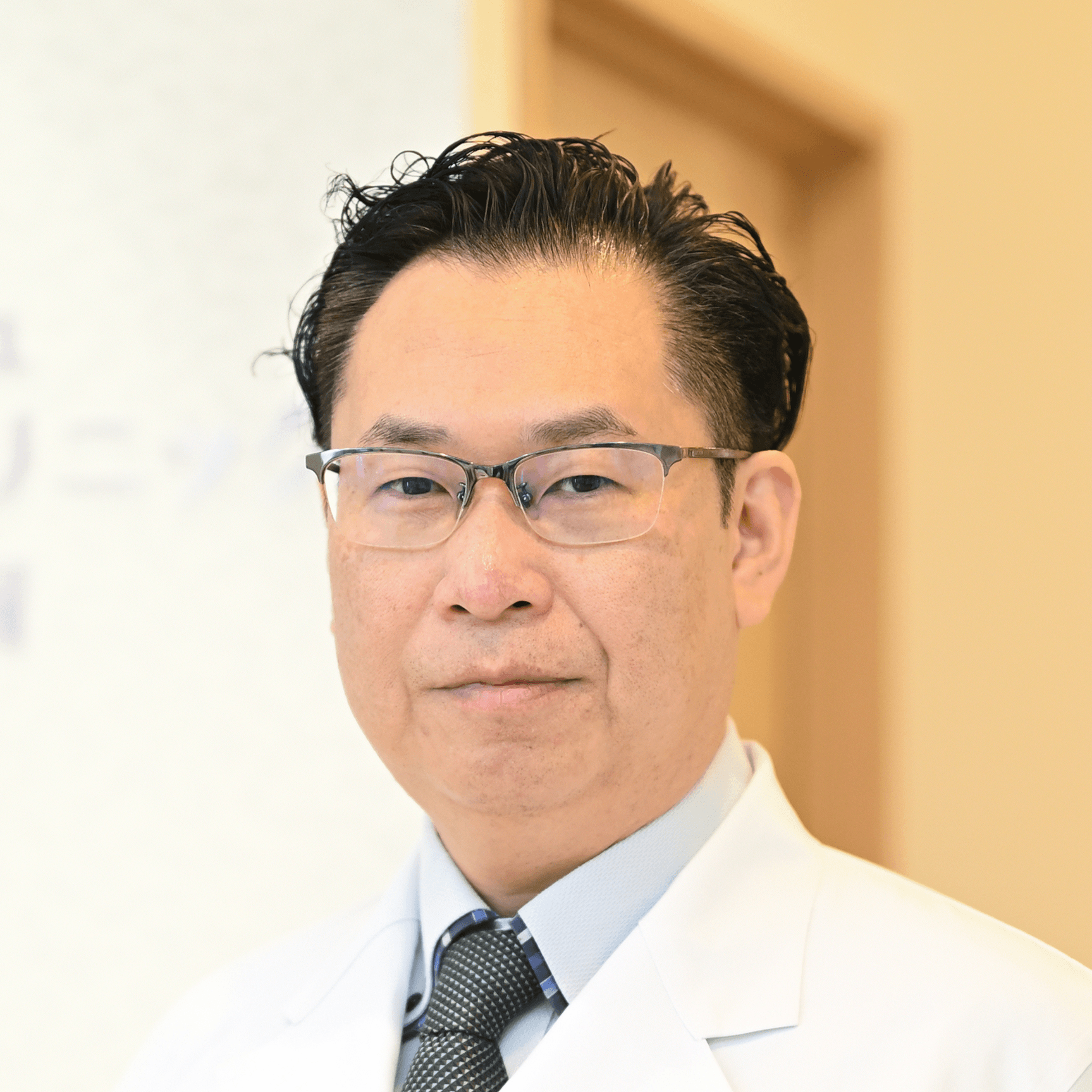 院長 前出 喜信